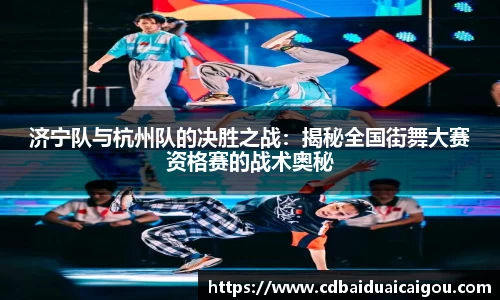 雷速体育官方网站