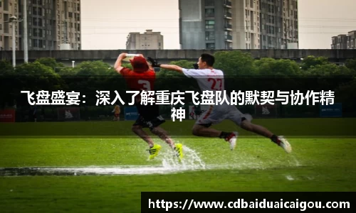 EMC易倍体育平台