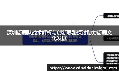 EMC易倍体育平台
