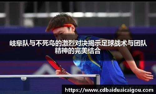 EMC易倍体育