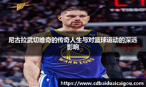 EMC易倍体育平台